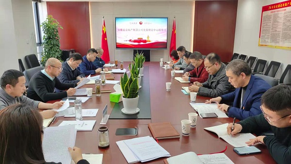 suncitygroup̫--ٷվ