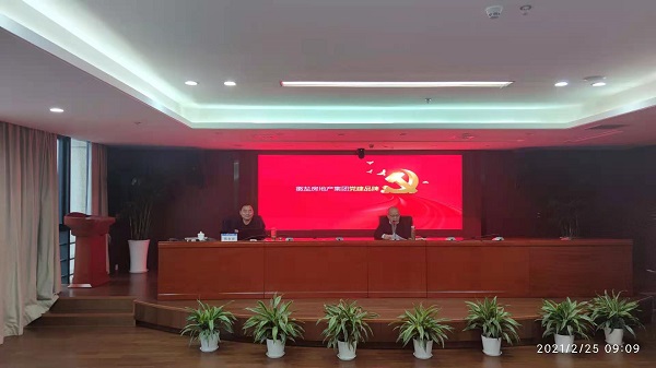 suncitygroup̫--ٷվ