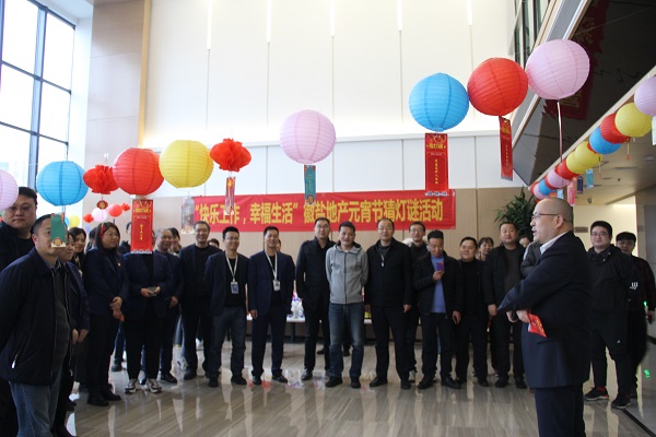 suncitygroup̫--ٷվ