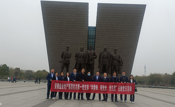 suncitygroup̫--ٷվ