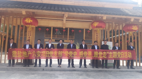 suncitygroup̫--ٷվ