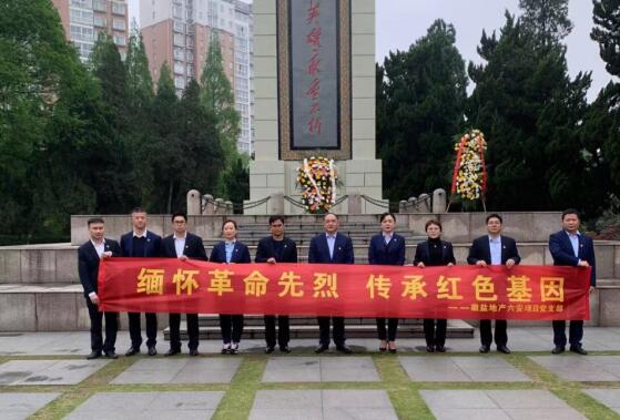 εزĿ֧չ˼Ӣ кɫ