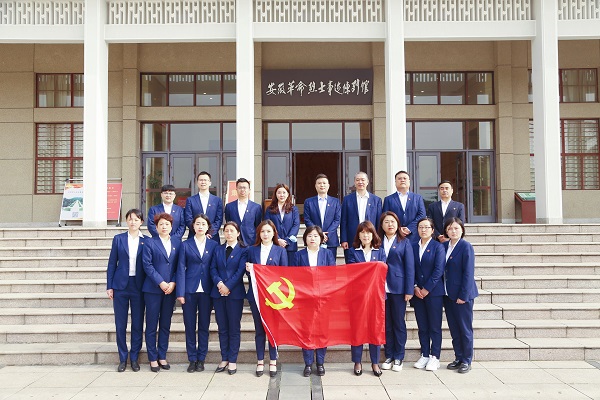 εزŻصڶ֧չ˼кɫ⵳ջ