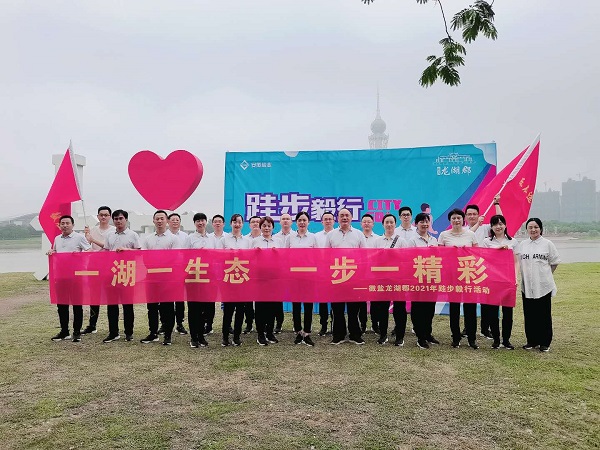 suncitygroup̫������--�ٷ���վ