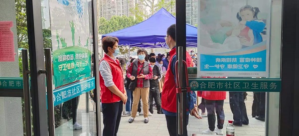 20210518173403368 suncitygroupÌ«Ñô¼¯ÍÅ--¹Ù·½ÍøÕ¾