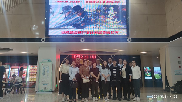 suncitygroup̫--ٷվ