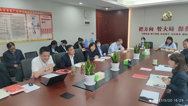 suncitygroup̫--ٷվ