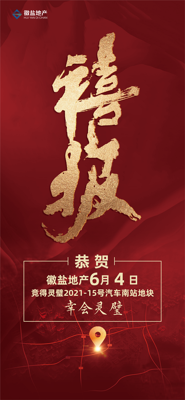 suncitygroup̫������--�ٷ���վ