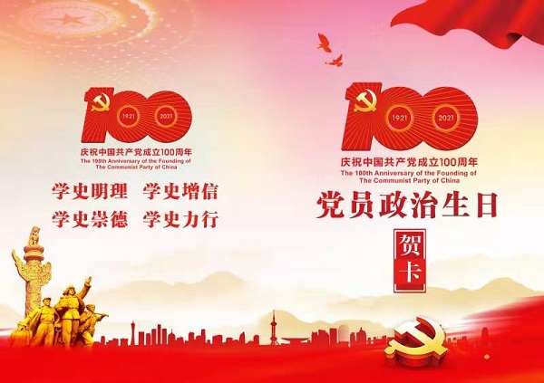 suncitygroup̫--ٷվ