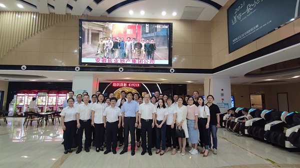 suncitygroup̫--ٷվ