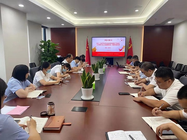 suncitygroup̫--ٷվ