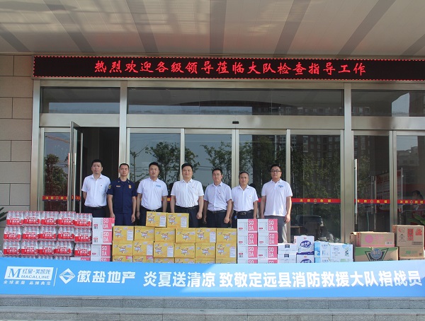 suncitygroup̫--ٷվ