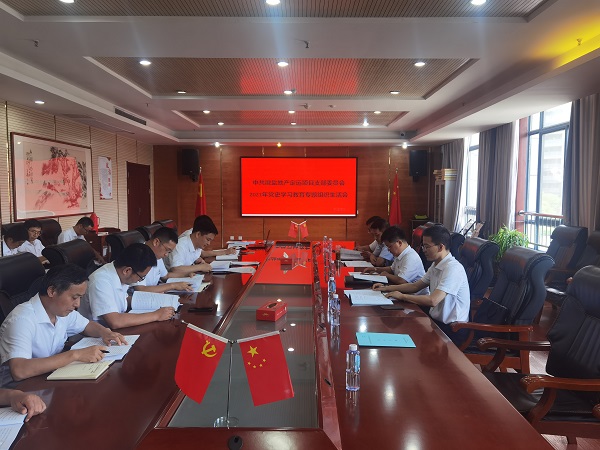 ߹ɶεزŶԶĿ֧֯Ļ