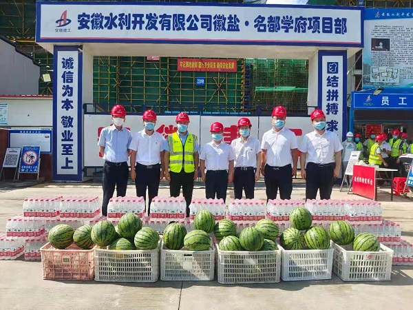 suncitygroup̫--ٷվ