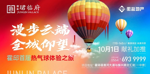 suncitygroup̫������--�ٷ���վ