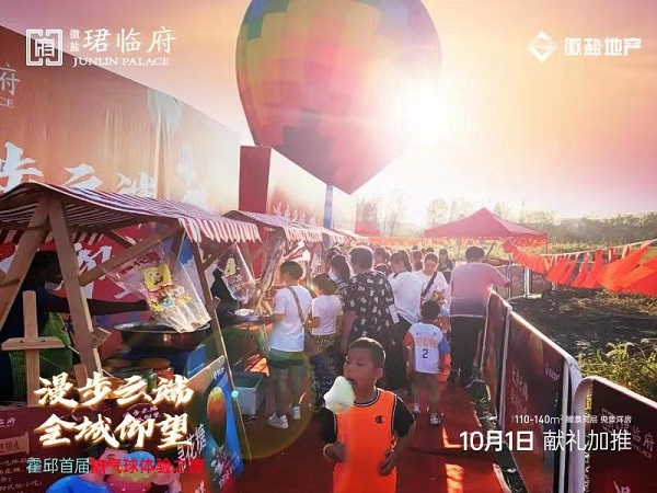 suncitygroup̫������--�ٷ���վ