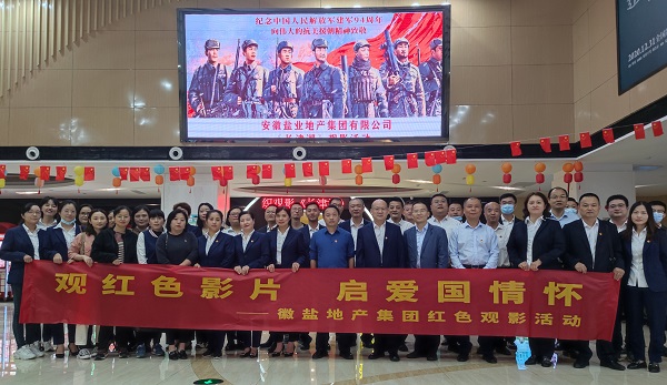 suncitygroup̫������--�ٷ���վ