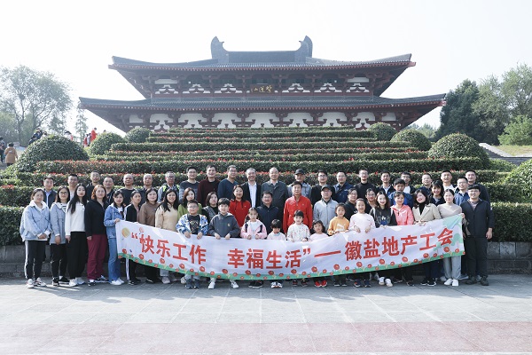 ҸġεزŹῪչ＾л