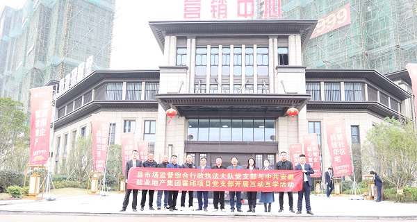 suncitygroup̫--ٷվ