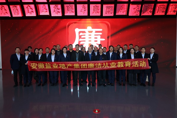 suncitygroup̫--ٷվ