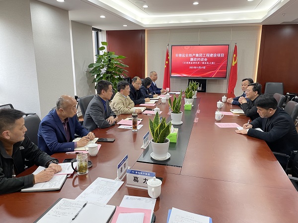 suncitygroup̫--ٷվ