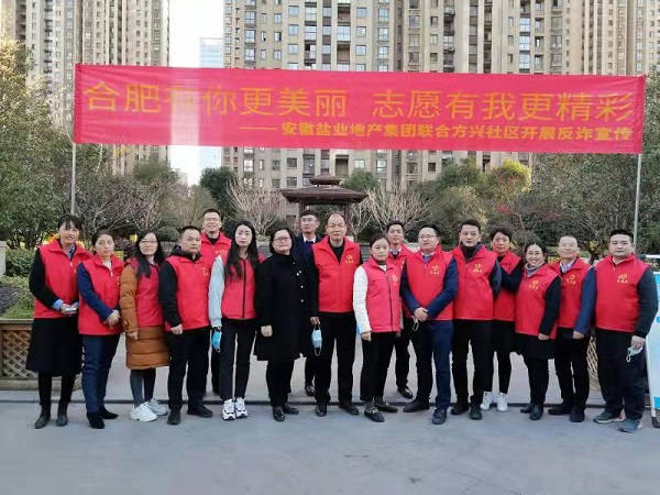 suncitygroup̫--ٷվ