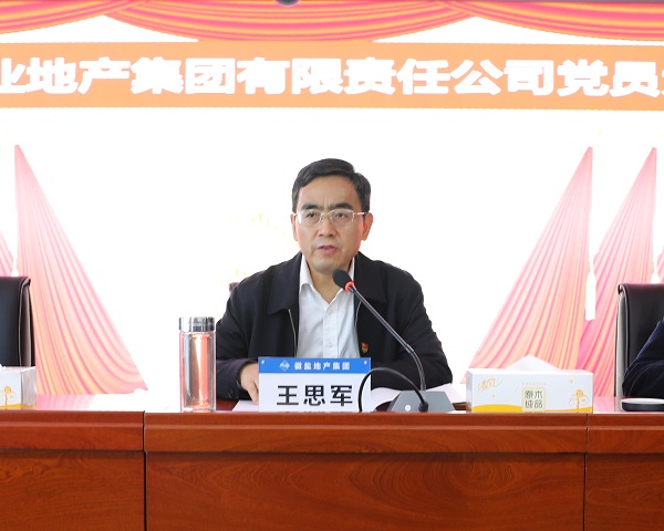 suncitygroup̫--ٷվ