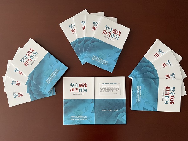 suncitygroup̫������--�ٷ���վ