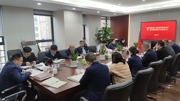 ˼ϯsuncitygroup̫ŵزŵί2022һѧϰ