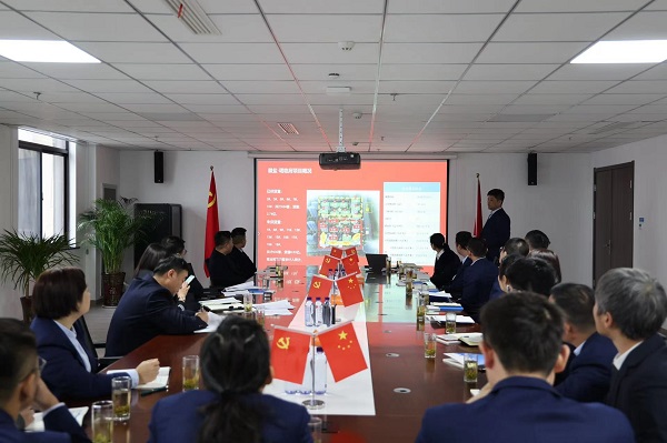 suncitygroup̫--ٷվ