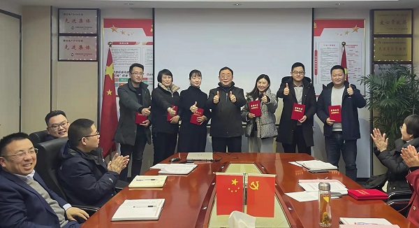 suncitygroup̫������--�ٷ���վ