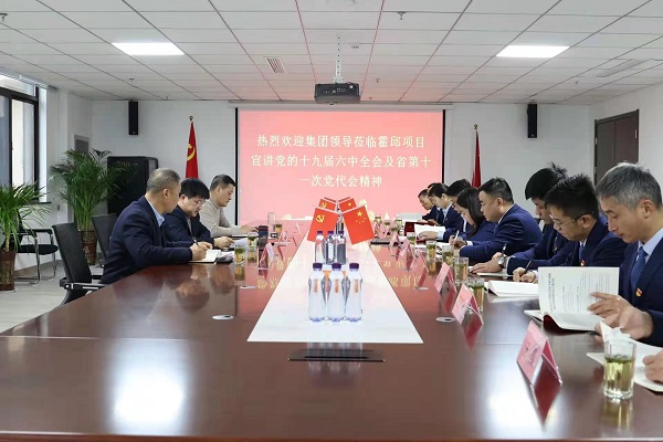 suncitygroup̫--ٷվ