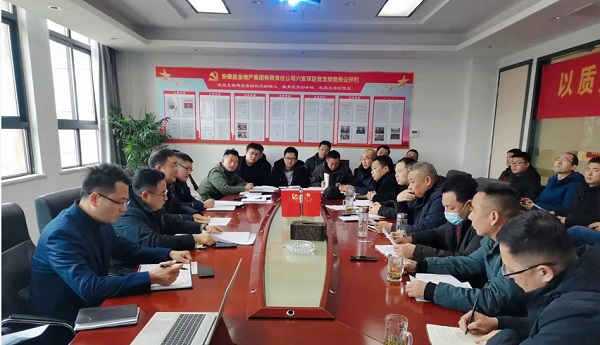 suncitygroup̫--ٷվ