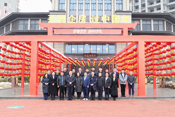 suncitygroup̫--ٷվ