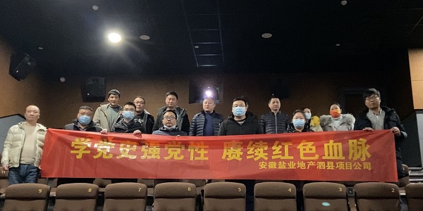 suncitygroup̫--ٷվ