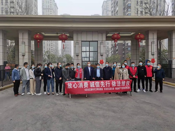 suncitygroup̫--ٷվ