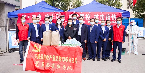 suncitygroup̫--ٷվ