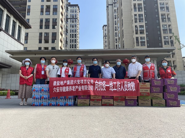 suncitygroup̫������--�ٷ���վ