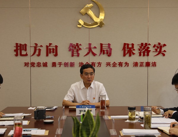 suncitygroup̫--ٷվ