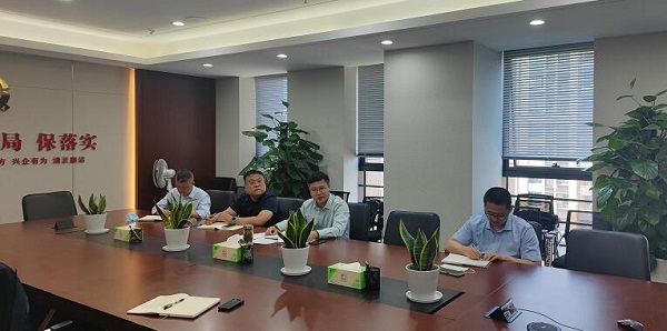 suncitygroup̫--ٷվ