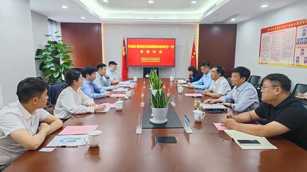 suncitygroup̫--ٷվ