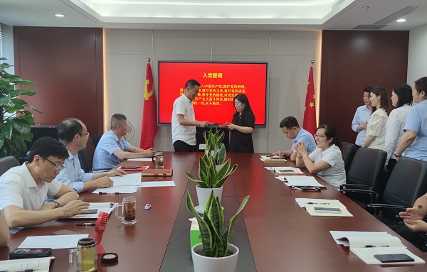 suncitygroup̫--ٷվ