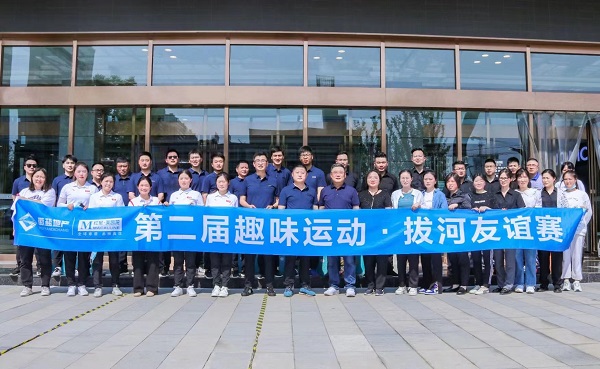 suncitygroup̫������--�ٷ���վ