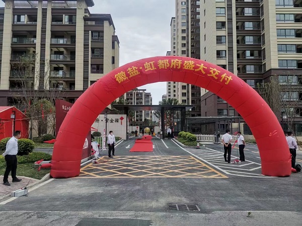 suncitygroup̫--ٷվ