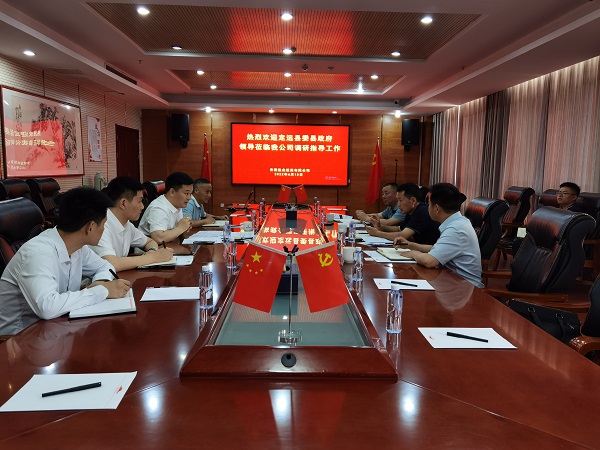 suncitygroup̫--ٷվ