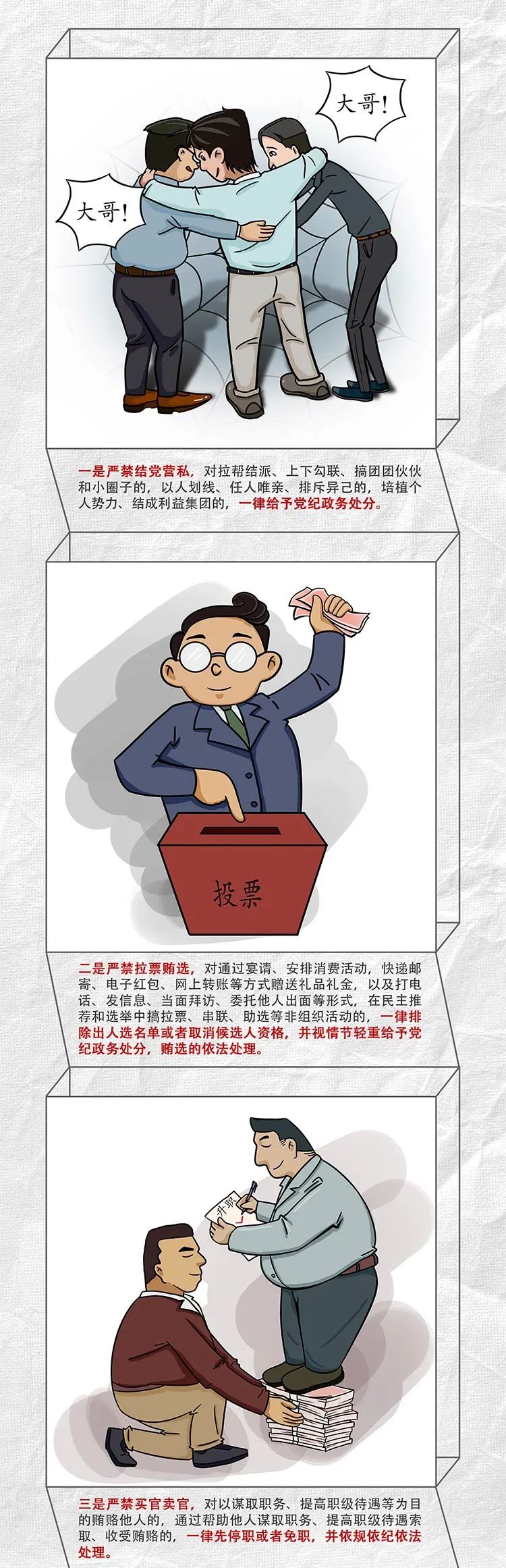 suncitygroup̫������--�ٷ���վ