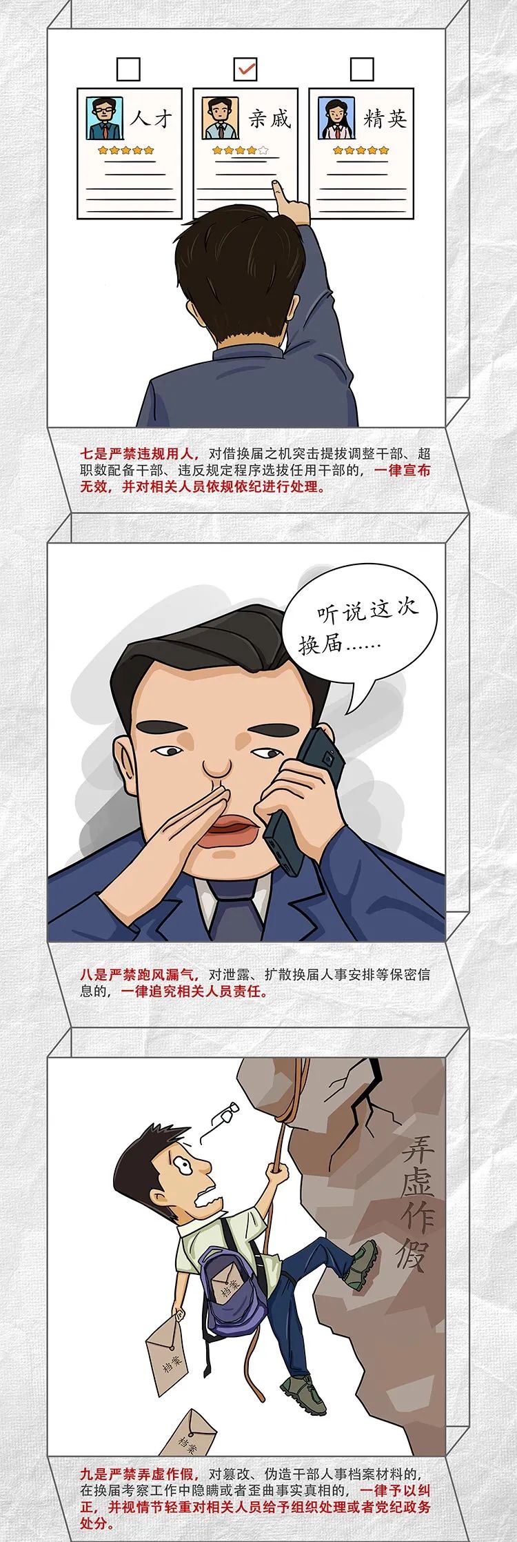 suncitygroup̫������--�ٷ���վ