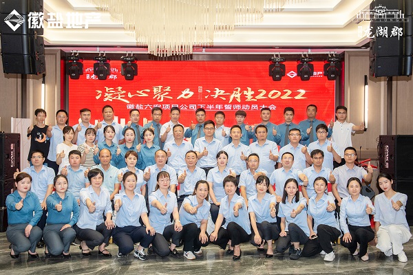 suncitygroup̫--ٷվ