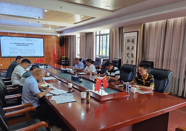 suncitygroup̫--ٷվ