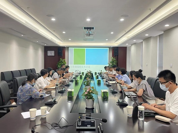 suncitygroup̫--ٷվ